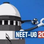 NEET Paper Leak Case