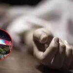 Bhopal Suicide Case