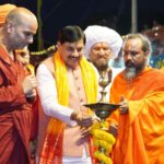 Ganga Dussehra 2026