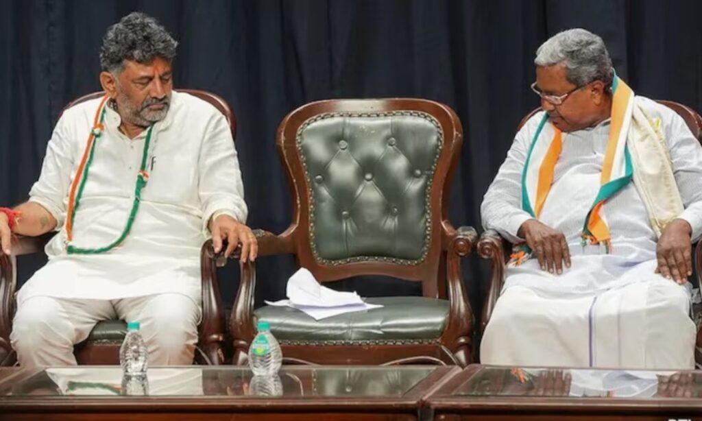 Karnataka Politics