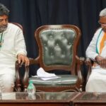 Karnataka Politics
