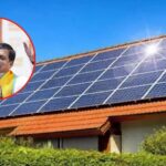 PM Surya Ghar Yojana