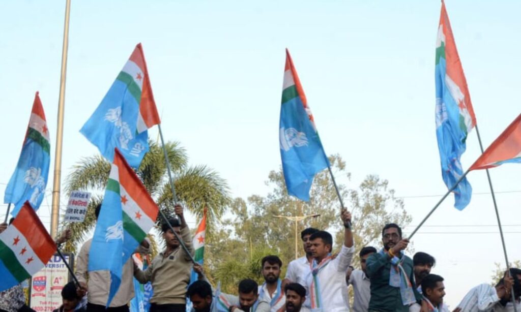 Bhopal NSUI Protest
