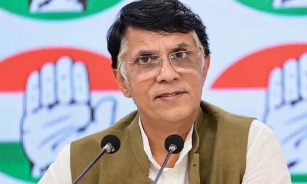 Pawan Khera Bail