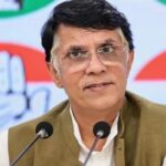 Pawan Khera Bail