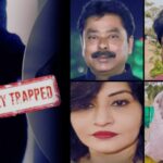 Indore Honey Trap 2