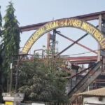 Narsinghpur Ethanol Plant