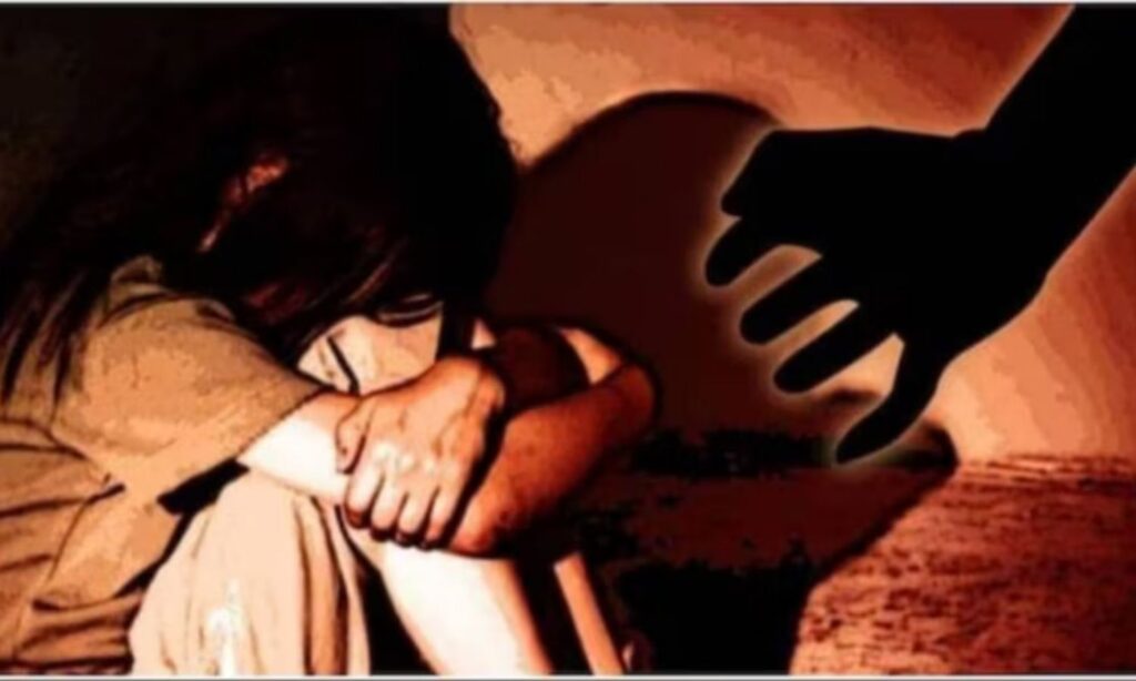 Bhopal Minor Rape