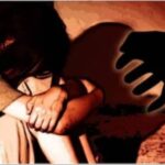 Bhopal Minor Rape
