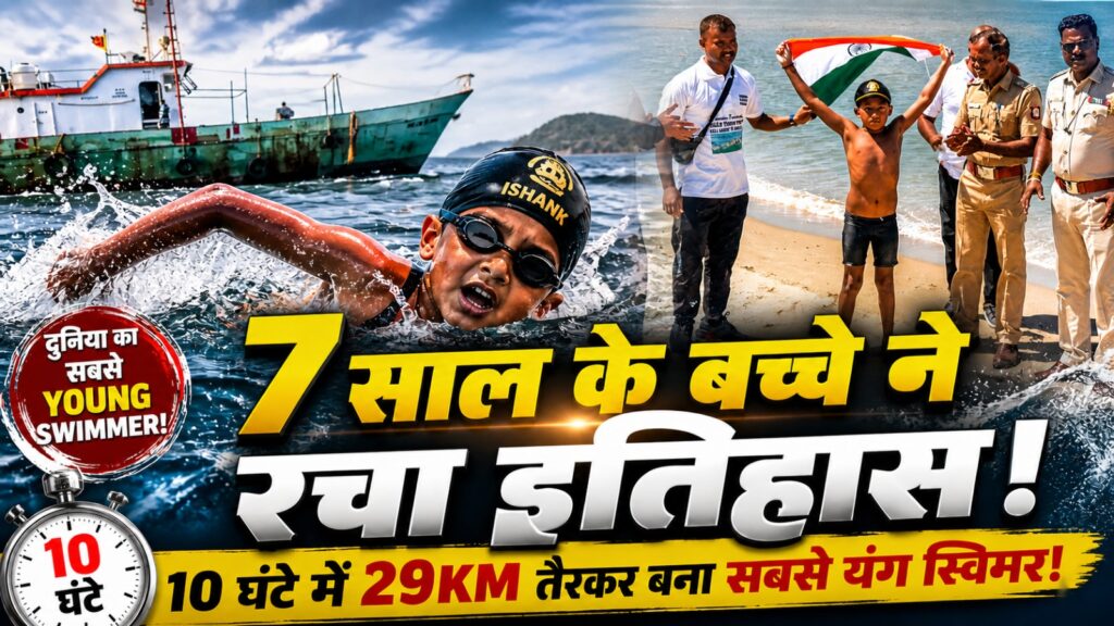 Bengal Repolling 2026