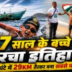 Bengal Repolling 2026