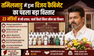 Tamil Nadu Cabinet Expansion