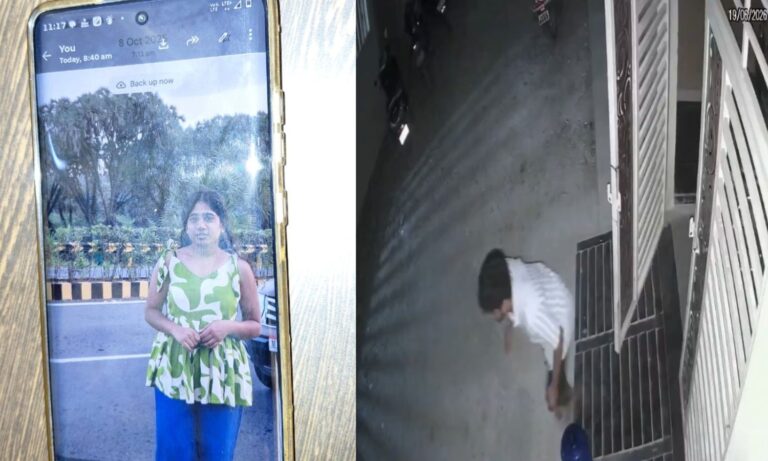 MP Student Suicide Case
