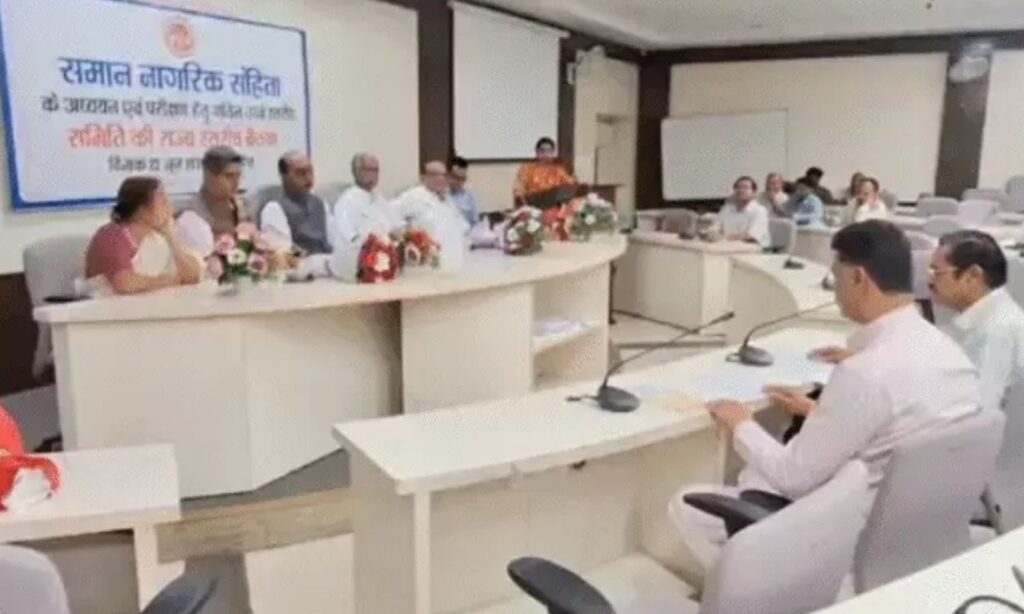MP UCC Meeting