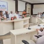 MP UCC Meeting