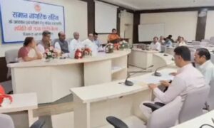 MP UCC Meeting