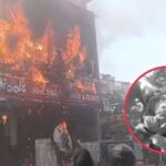 Lucknow Fire Update