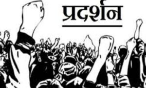 Bhopal News