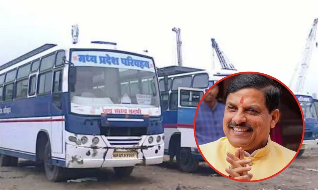 MP Government Bus Service