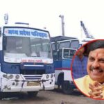 MP Government Bus Service