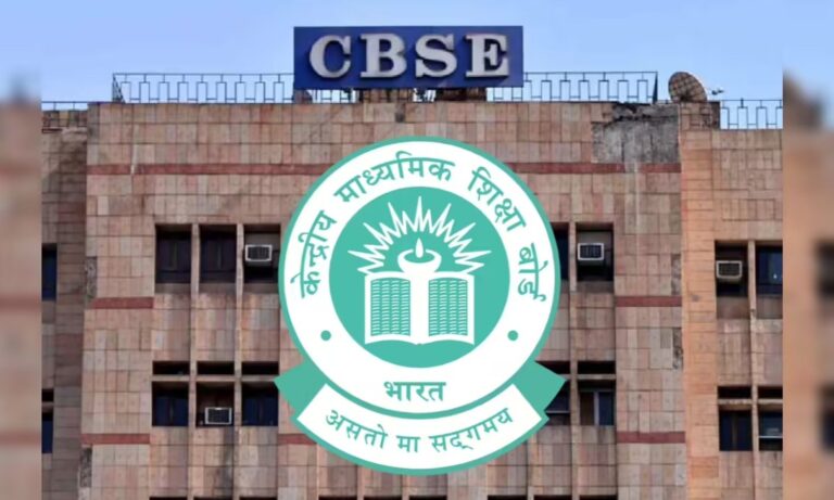 CBSE 12th Result Controversy