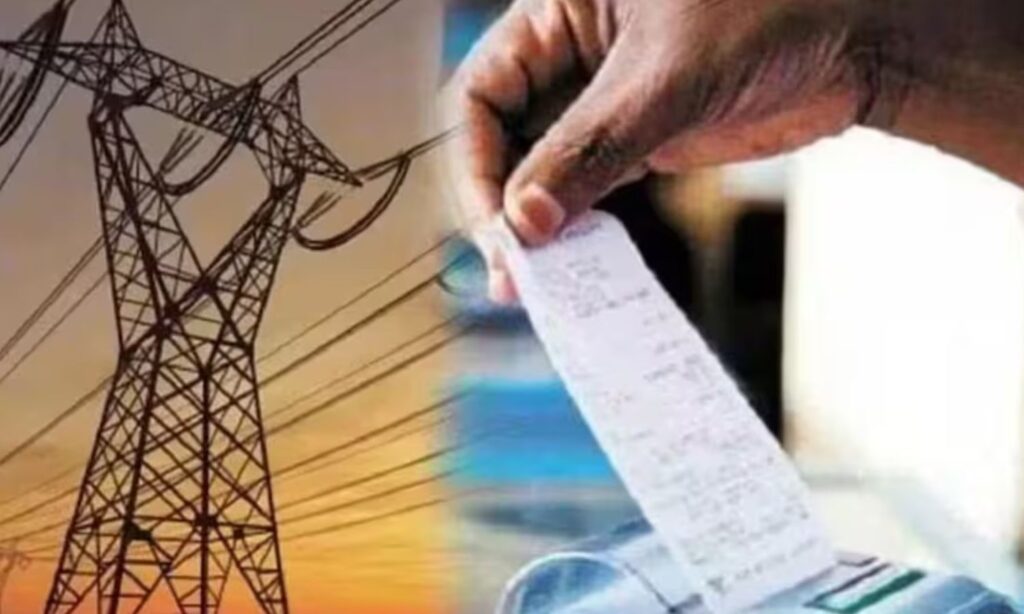 Bhopal Electricity Theft