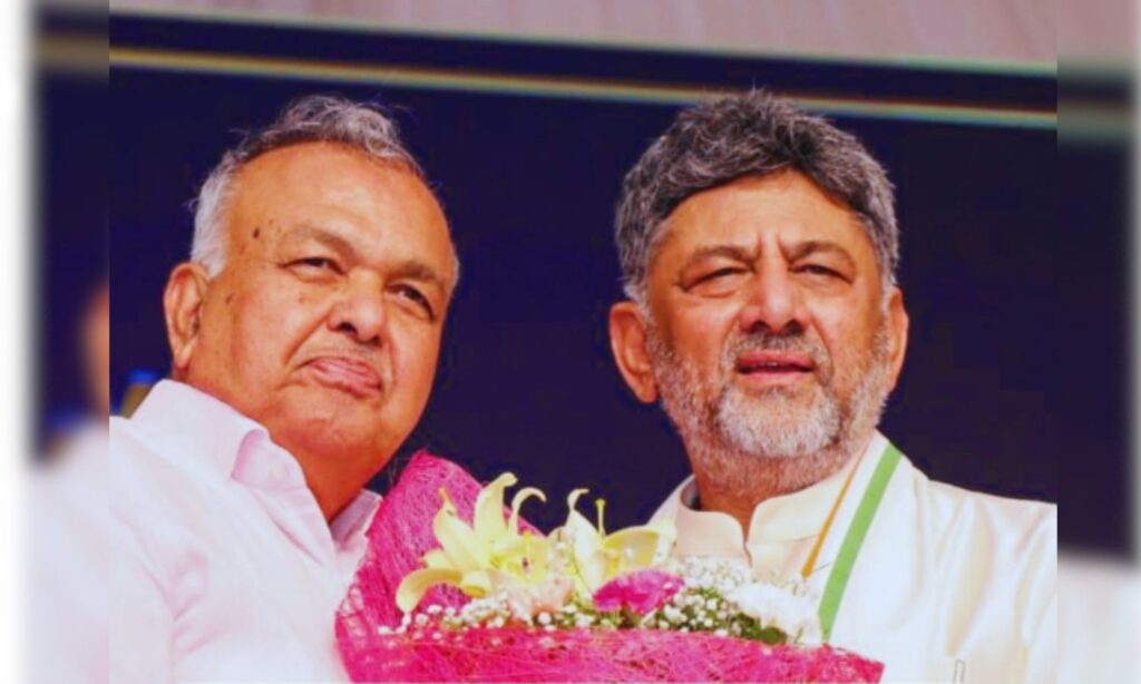 Karnataka Congress Crisis