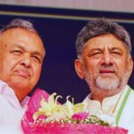 Karnataka Congress Crisis
