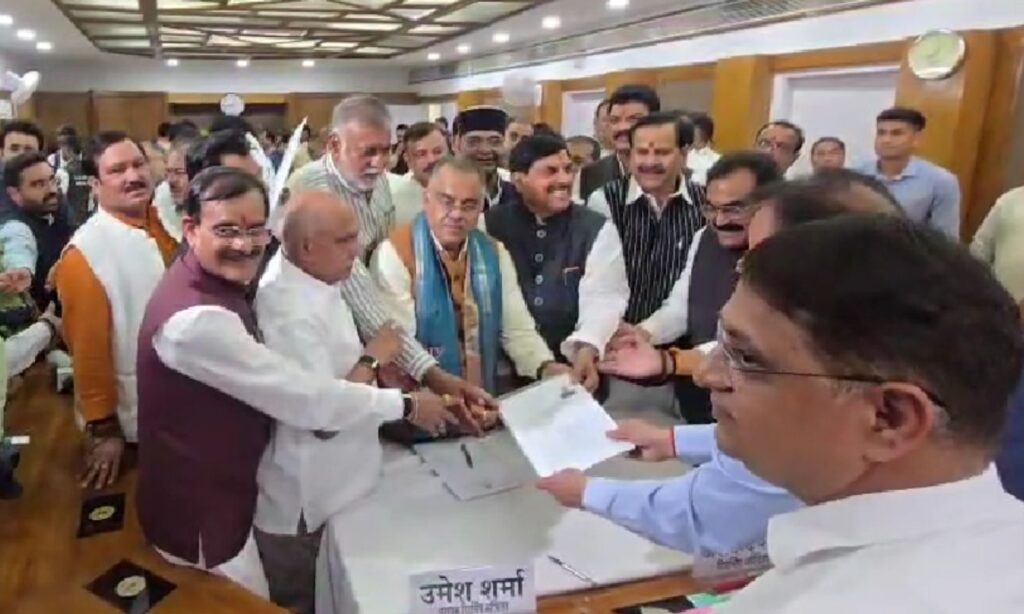 MP Rajya Sabha Nomination