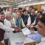 MP Rajya Sabha Nomination