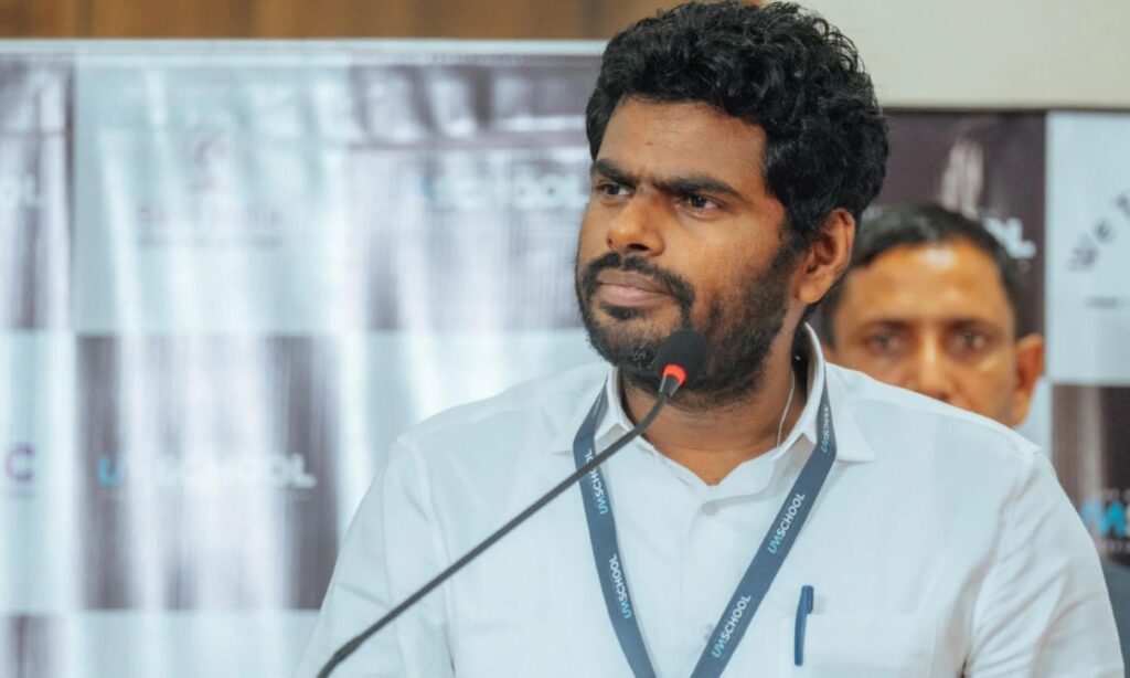 Annamalai New Party