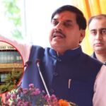 CM Mohan Yadav on RGPV Restructuring Plan