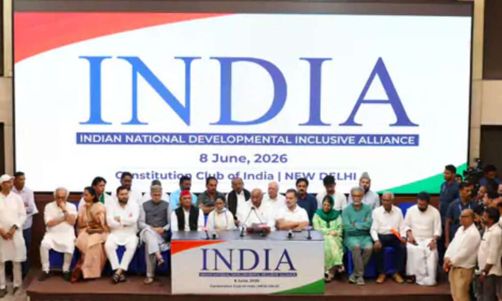 INDIA Alliance Meeting