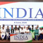 INDIA Alliance Meeting