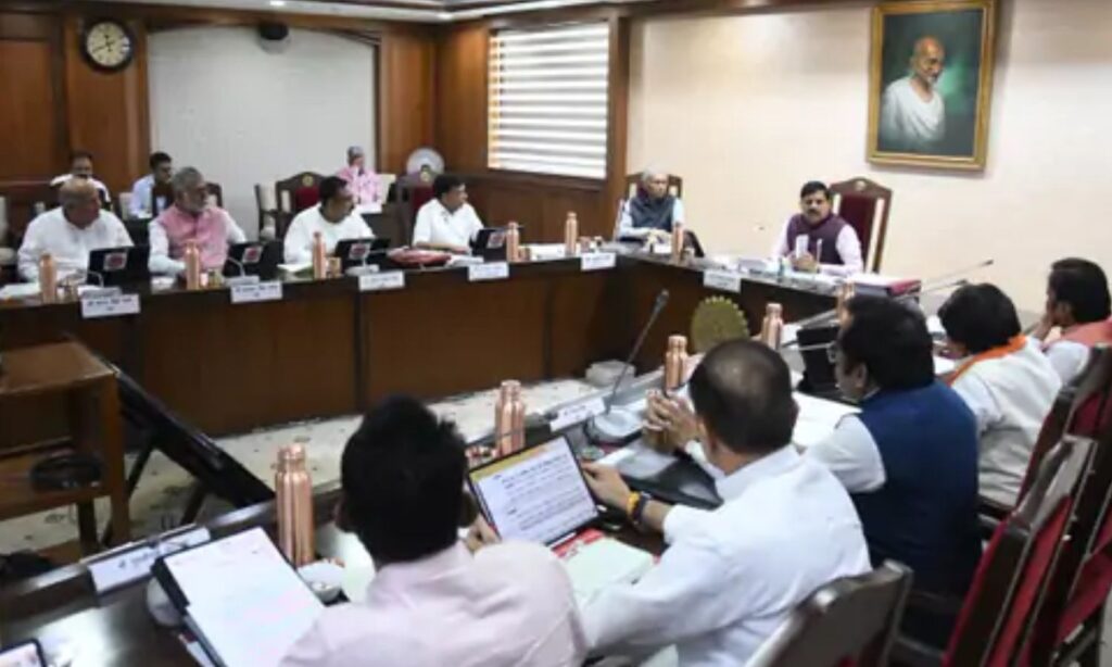 MP Cabinet Meeting