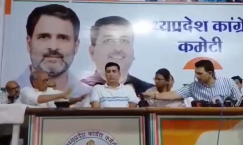 MP Congress Infighting