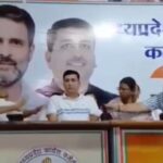 MP Congress Infighting