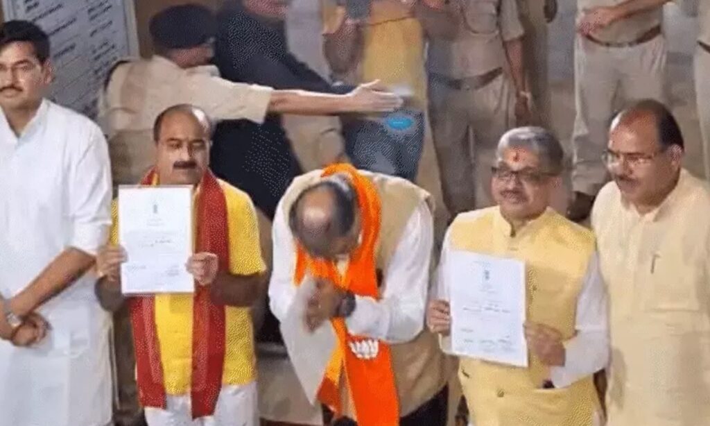 MP RS Elections