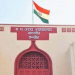 Indore High Court