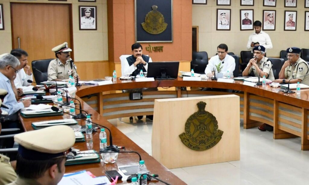 CM Mohan Yadav PHQ Meeting
