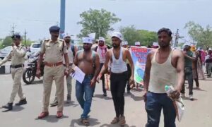 MP Teachers Protest