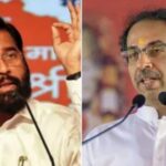 Maharashtra Politics
