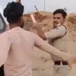 Betul Cop Assault Man