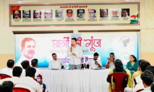 NSUI, Bhopal