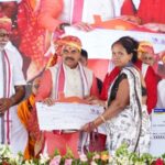 CM Mohan Yadav Rajgarh Visit