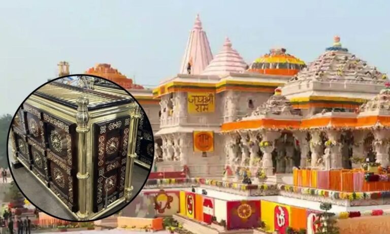 Ram Temple Donations Scam