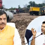 Ujjain Land Controversy