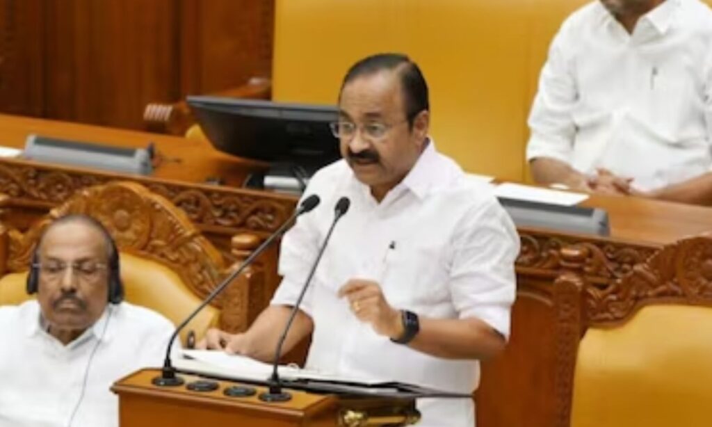 Kerala Budget 2026