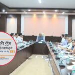 MP CS Anurag Jain Meeting