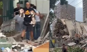 Venezuela Earthquake Tragedy